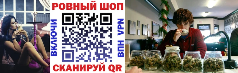 Где купить Заволжск Конопля МЕФ КОКАИН Alpha-PVP ГАШ