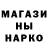 Конопля AK-47 Ufors