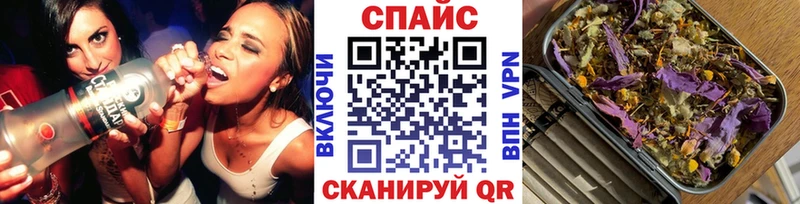 Бутират оксана гидра ТОР Заволжск