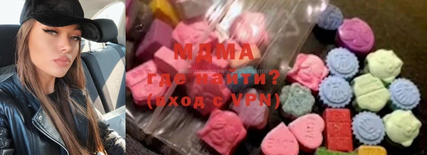 марки nbome Алзамай
