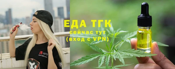 марки nbome Алзамай