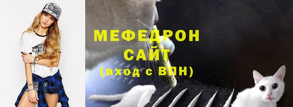 бутик Покачи