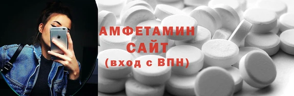 марки nbome Алзамай