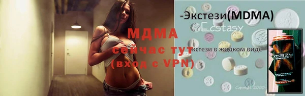 марки nbome Алзамай