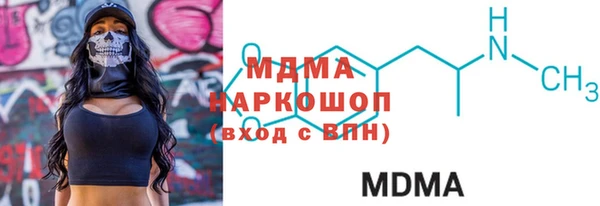стаф Алексин