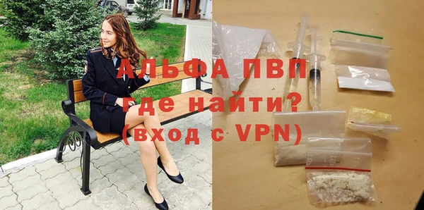 метадон Богородицк