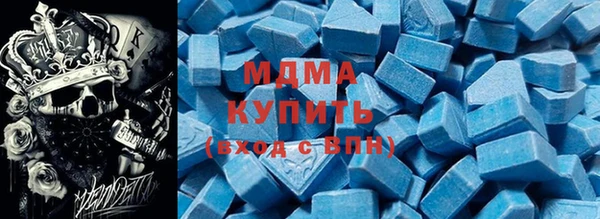 марки nbome Алзамай
