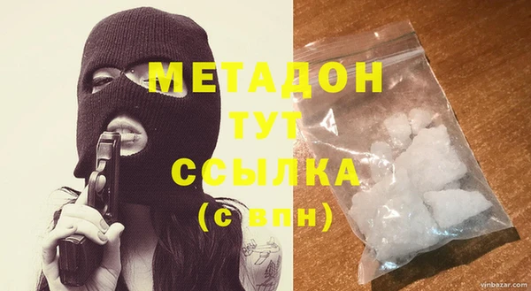 прущие крисы Алексеевка