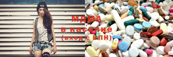 марки nbome Алзамай