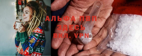 марки nbome Алзамай