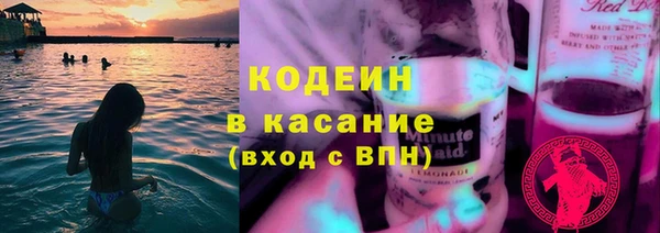 марки nbome Алзамай