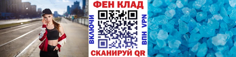 Метамфетамин витя  hydra как зайти  Заволжск  хочу  