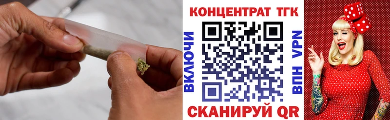 Дистиллят ТГК концентрат Заволжск