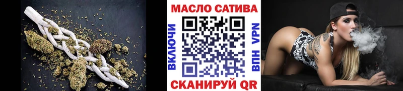ТГК Wax  Заволжск 